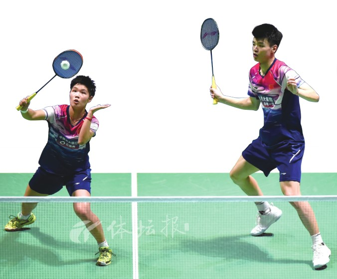 包含日本队力克印尼队，黄鸭组合扛起全队的词条