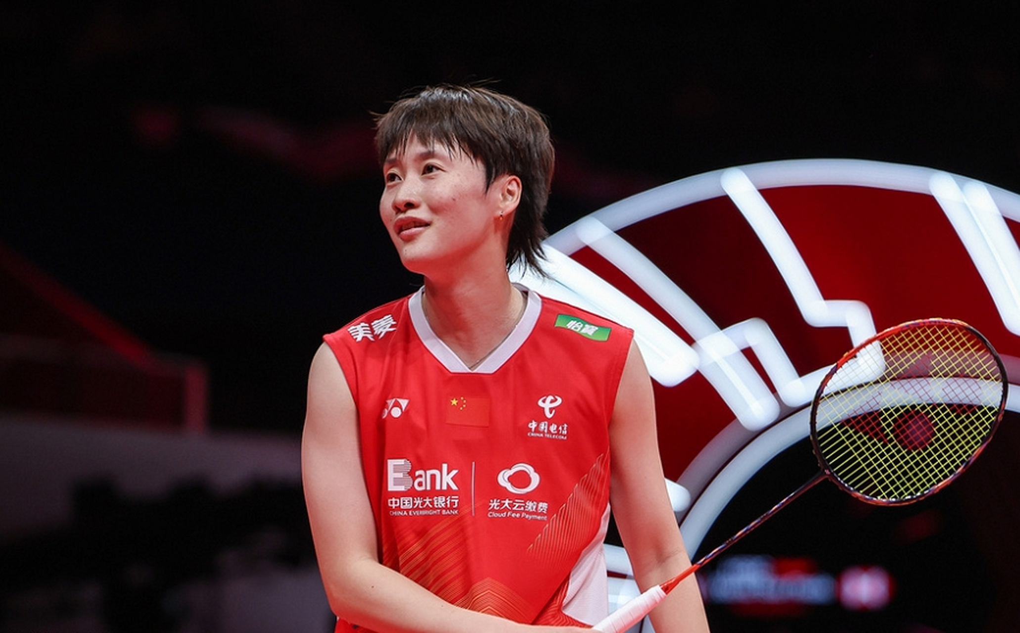 爱游戏娱乐-韩国队逆转马来西亚队，陈雨菲状态火热