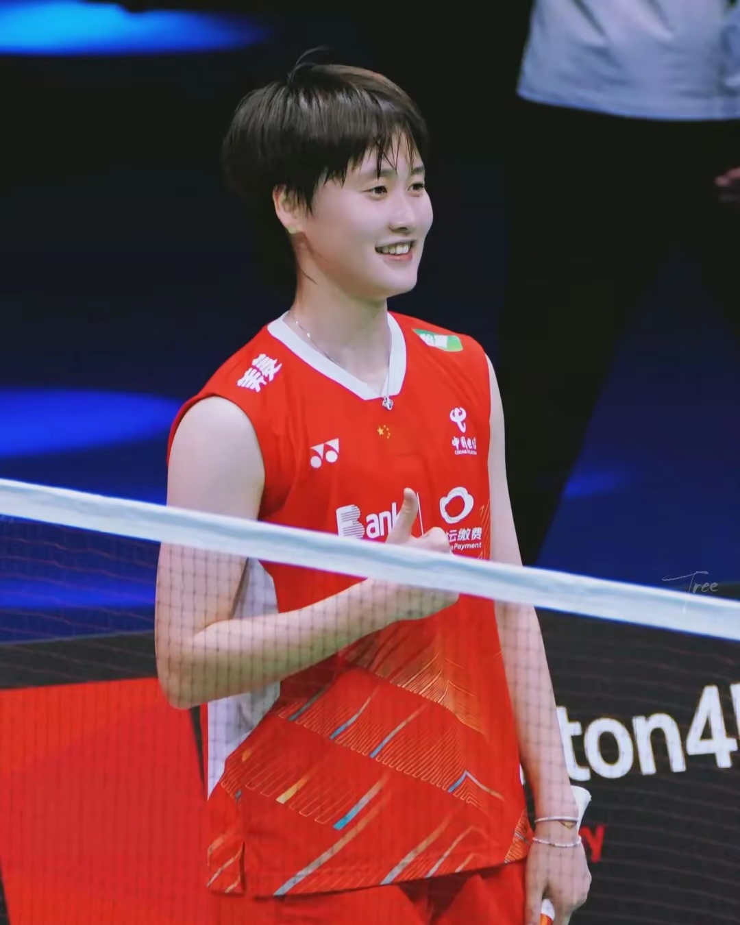 韩国队逆转马来西亚队，陈雨菲状态火热