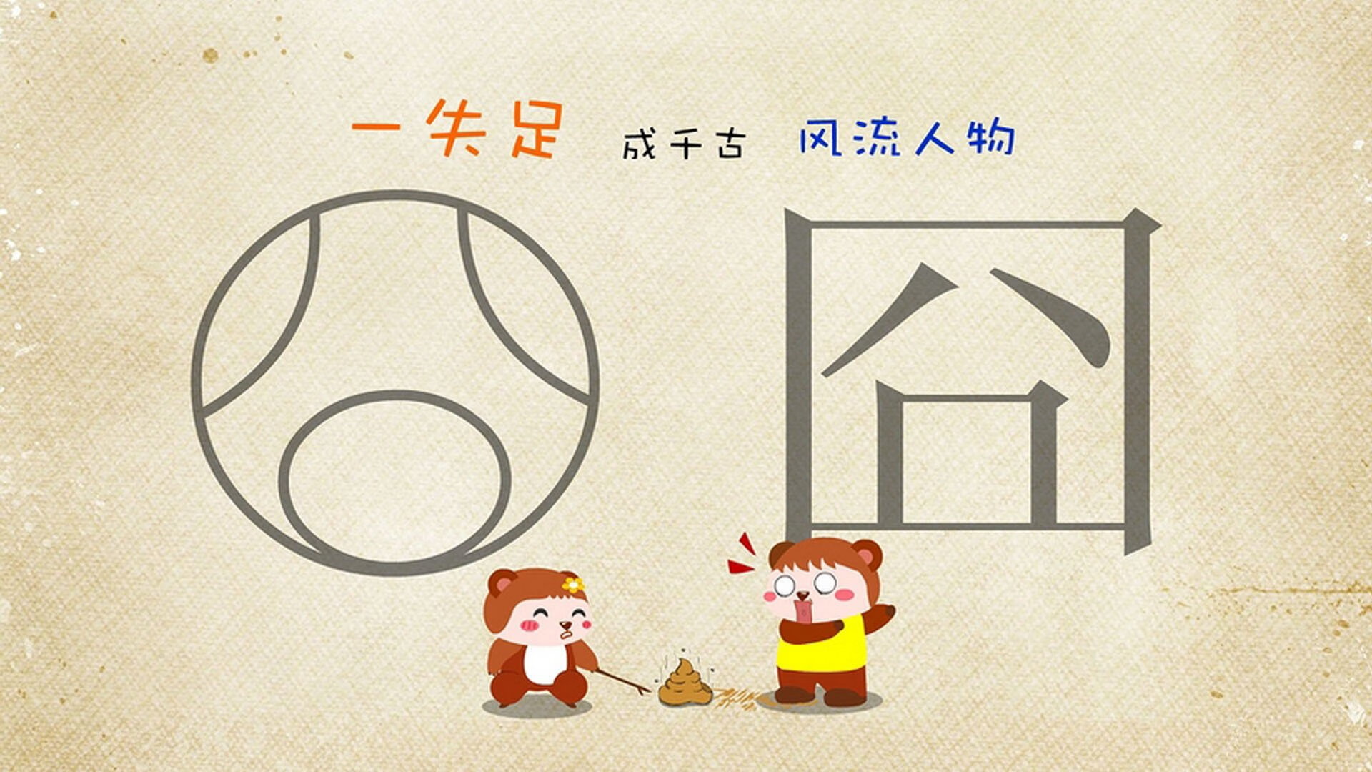 爱游戏APP-宿敌的轮廓，当魔术师们在森林尽头，看见夕阳燃烧成另一个杜兰特