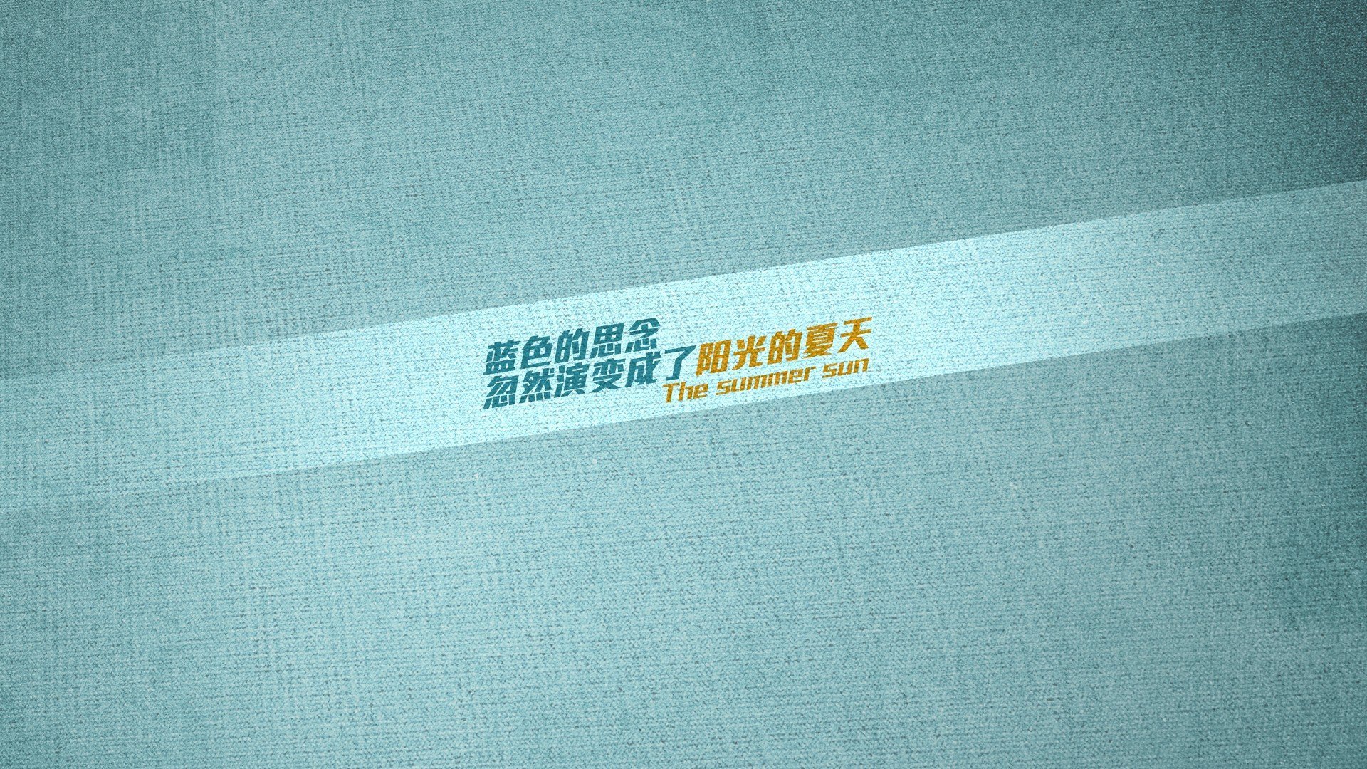 双线传奇，广东队爆冷力克NBA独行侠，库里在美加墨世界杯赛场独揽乾坤