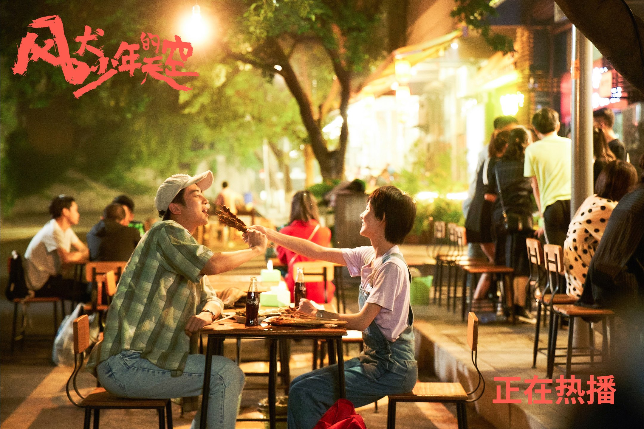 爱游戏官网-末节魔术师，帕尔默的终极进化