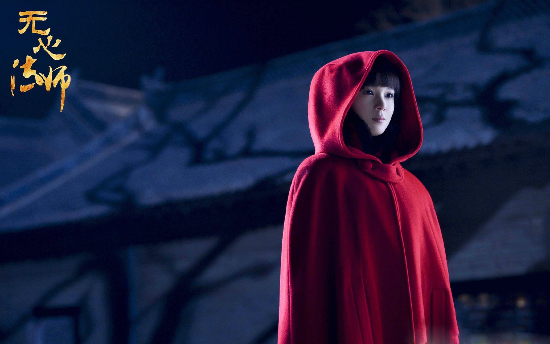 唯一性与绝对力量，当欧冠铁律遭遇锡安法则