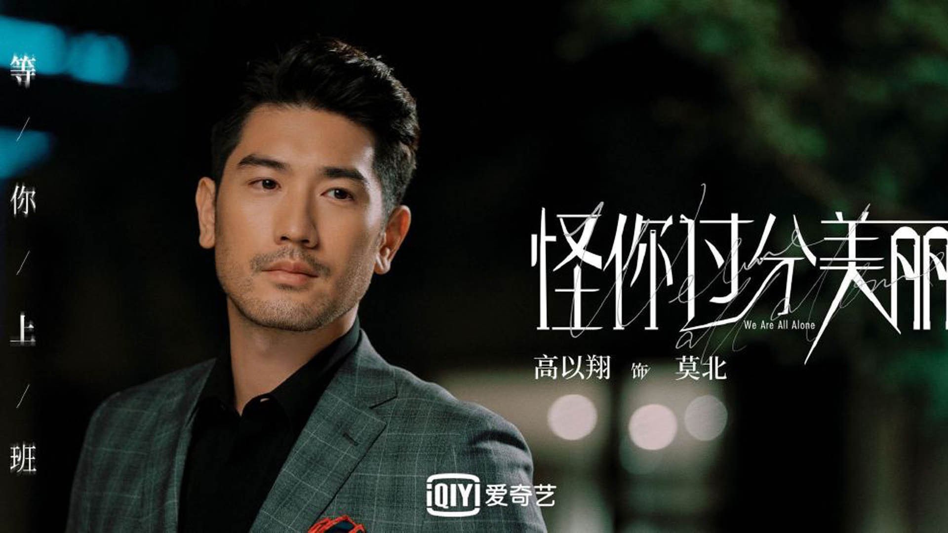 爱游戏体育-跨界风暴，北京队横扫步行者，哈登英超赛场独占鳌头