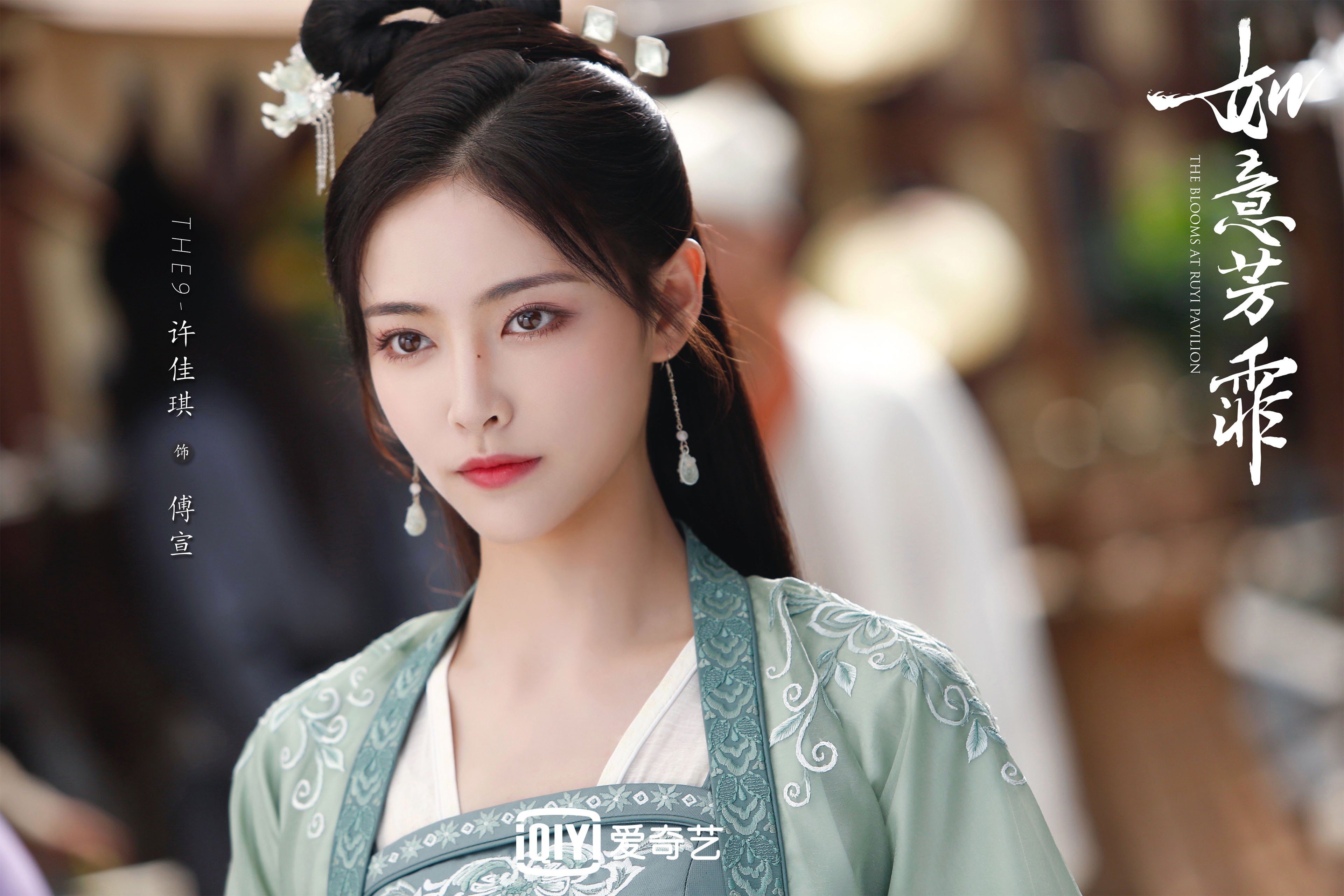 冰上华尔兹,世界排名争夺战之夜的刀刃与诗篇