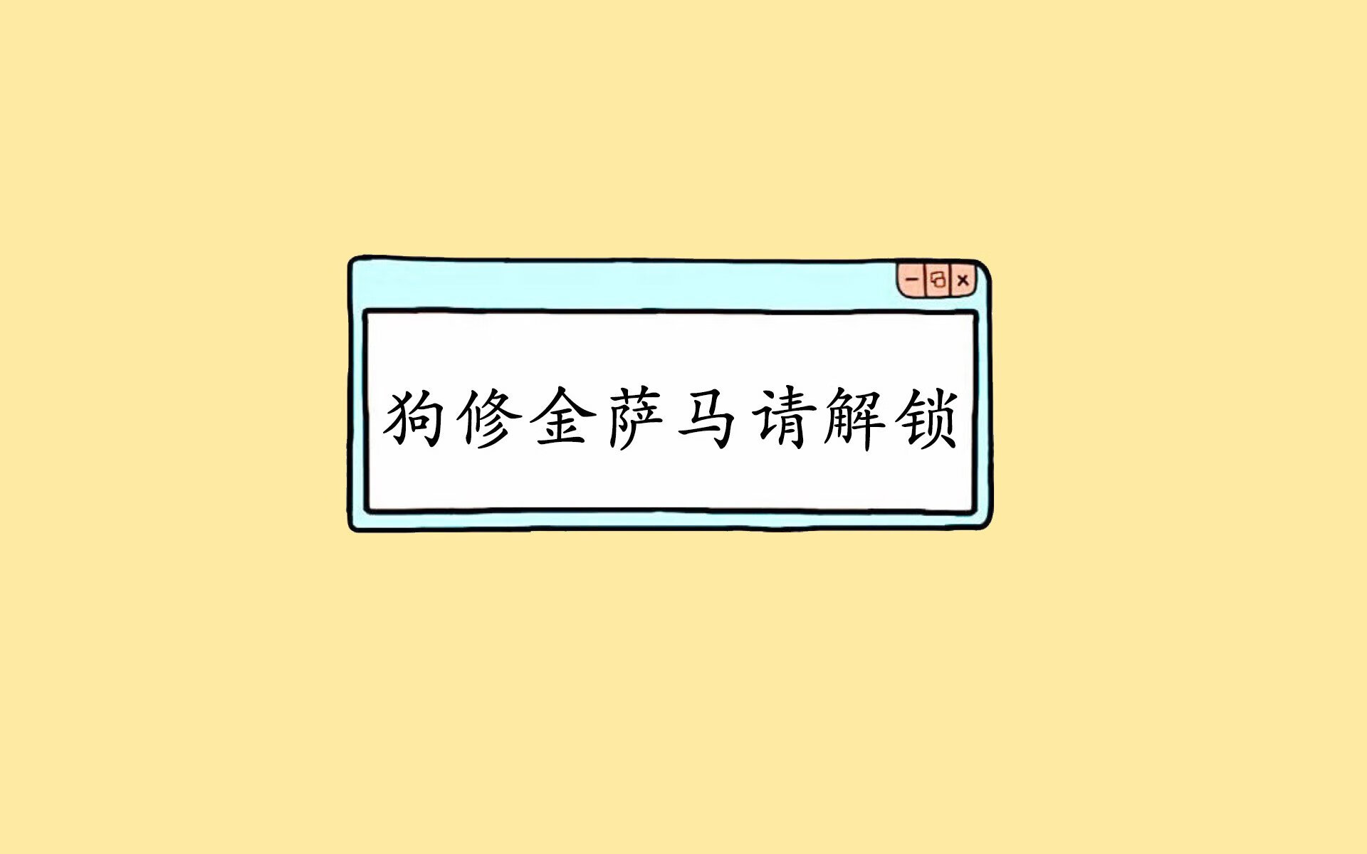 血火淬炼,2026世界杯E组关键战,加纳铁骑碾碎葡萄牙,京多安以领袖之姿书写强硬哲学