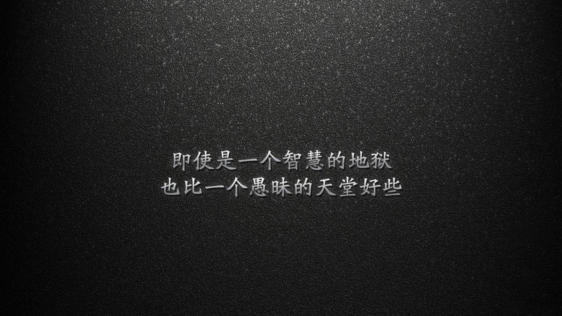 门神的最后一击，库尔图瓦的脚，德国人的泪