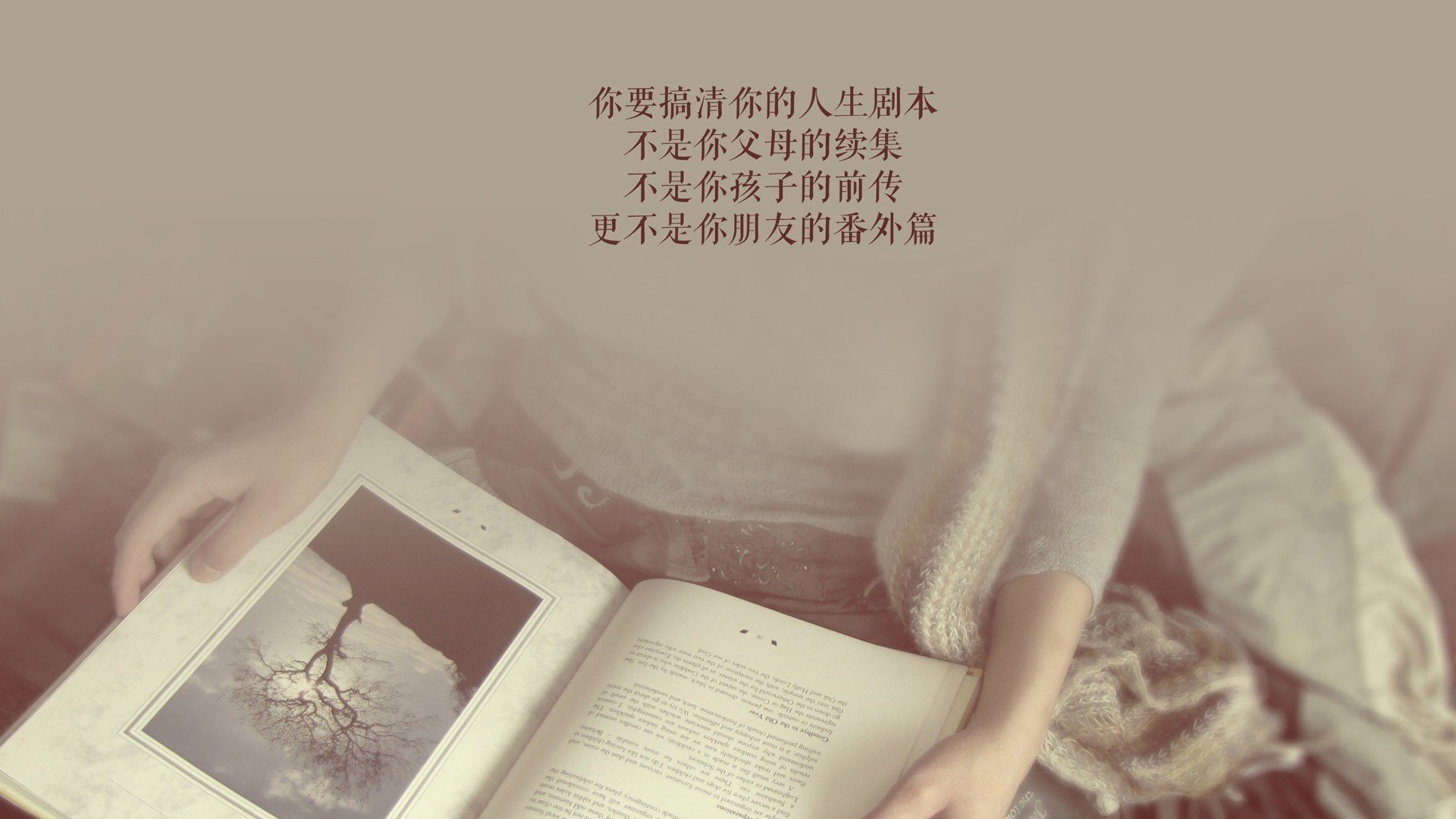 北极光闪耀郁金香，芬兰绝地反击，内马尔率队撕裂荷兰防线，2026世界杯出线战震撼一幕