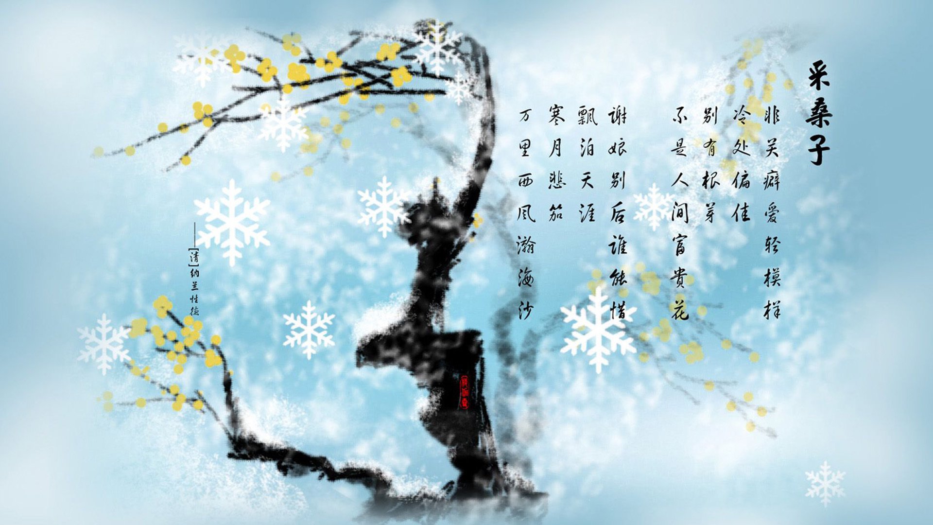 绝杀之夜,格列兹曼的救赎与加纳的荣光—2026世界杯半决赛,一次改写命运的90分钟
